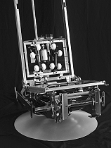 Technik innen